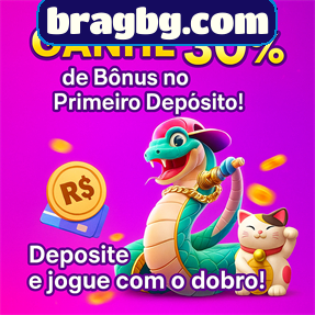 bragbg.com Rebate